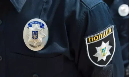 Національна поліція України