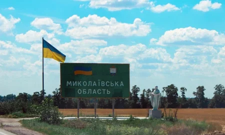 На Миколаївщині збираються перейменувати 8 населених пунктів