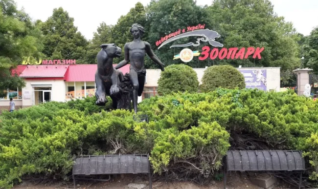 У миколаївському зоопарку відкрили пам’ятну дошку загиблим на війні співробітникам