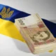 Бюджет Миколаєва перевиконується на 800 мільйонів гривень