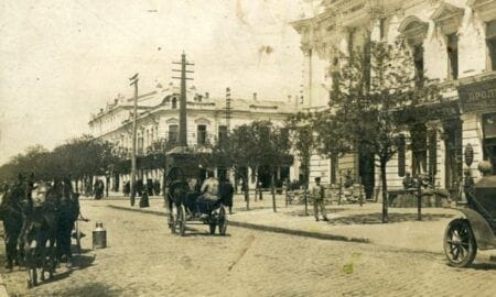 Миколаїв