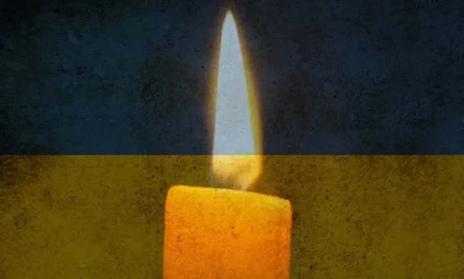 Хвилина мовчання / фото ілюстроване