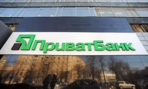 Приватбанк та Нова Пошта запропонували українцям безплатну послугу