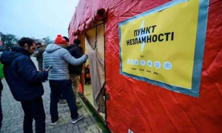 В містах України починають відкриватися пункти «Незламності»