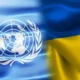 У Миколаєві починають приймати заяви на отримання допомоги від ООН