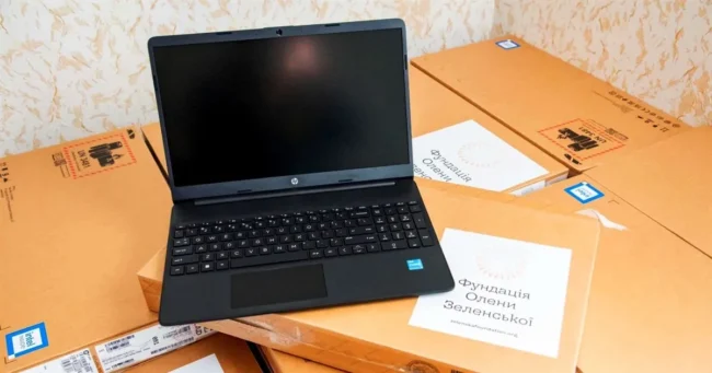 Ноутбуки від Олени Зеленської / фото ілюстроване