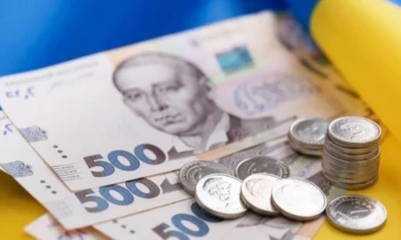 Грошова система України / фото ілюстроване