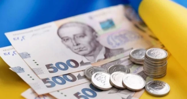 Грошова система України / фото ілюстроване