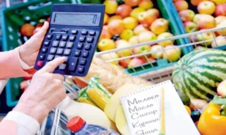 Ціни на продукти / фото ілюстроване