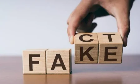Фейк / фото ілюстроване