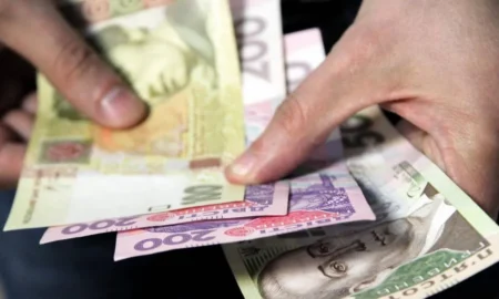 Фінансова допомога / фото ілюстроване  