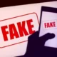 Фейк / фото ілюстроване