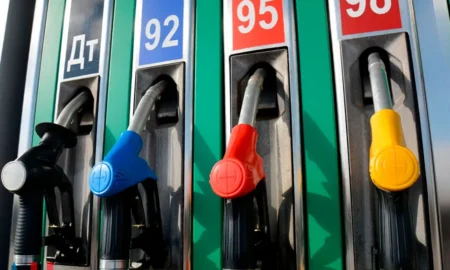 Паливо / фото ілюстроване