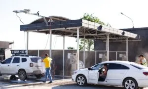 Оборудование для автомойки самообслуживания