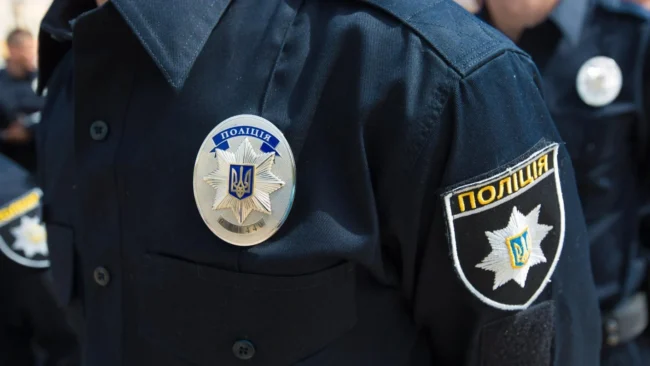 Поліція України / фото ілюстроване