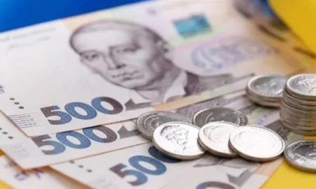 Фінансова допомога / фото ілюстроване