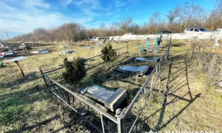 Цвинтар / фото ілюстроване mvs.gov.ua