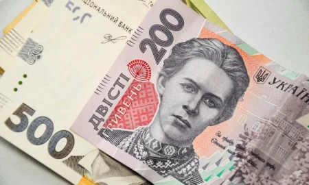 Грошова допомога / фото ілюстроване pixabay.com