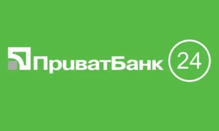 ПриватБанк / фото ілюстроване privatbank.ua 