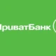 ПриватБанк / фото ілюстроване privatbank.ua