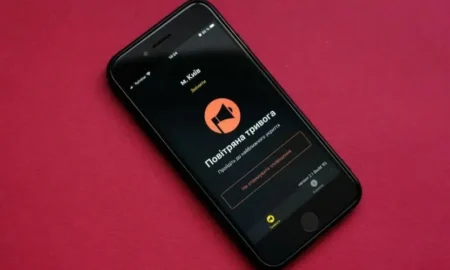Додаток «Повітряна тривога»