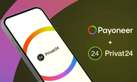 Як отримати популярну послугу в ПриватБанку безкоштовно?