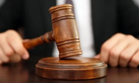 Правосуддя