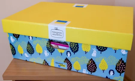  «Пакунок малюка»