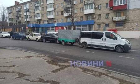 Результат аварії