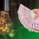 Тарифи на електроенергію