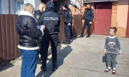 Вилучення дитини