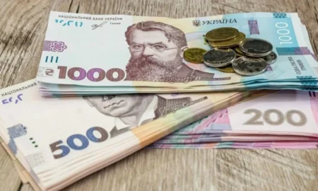 Грошові виплати