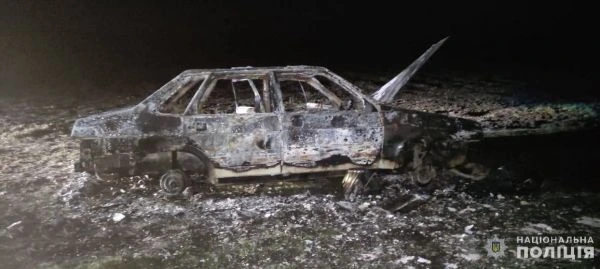 Згорівший автомобіль