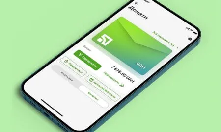 ПриватБанк оновив Конверти