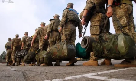 Мобілізація