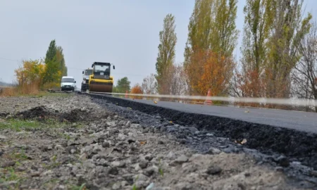 Ремонт доріг