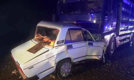 Результат аварії