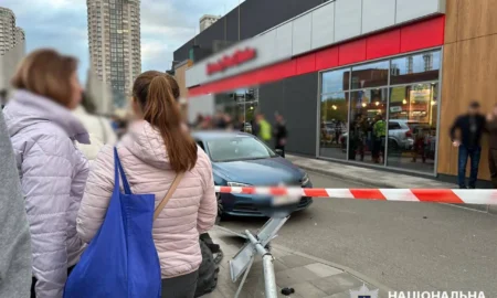 Місце аварії