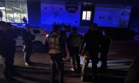 Затримання