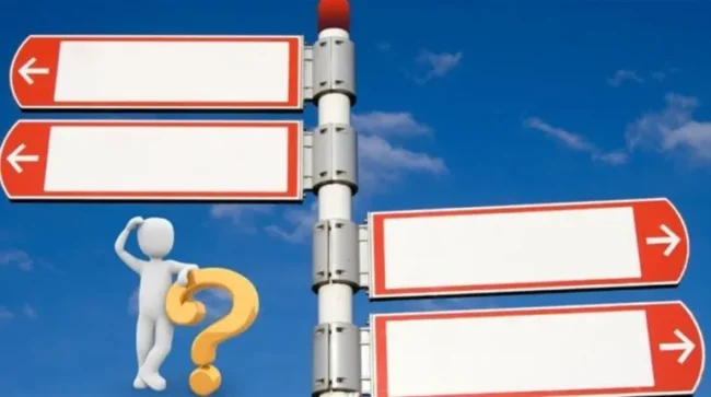 Перейменування міст