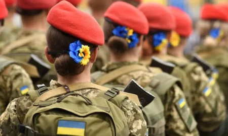 Мобілізація жінок