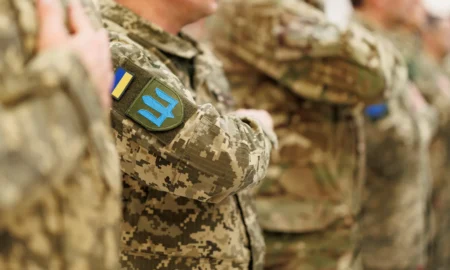 Мобілізація