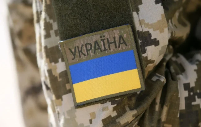 Військові