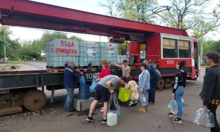 Роздача води