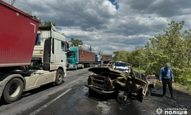Наслідки аварії