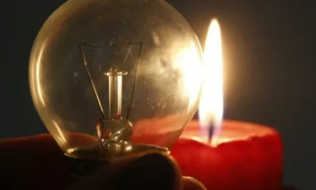 Відключення світла