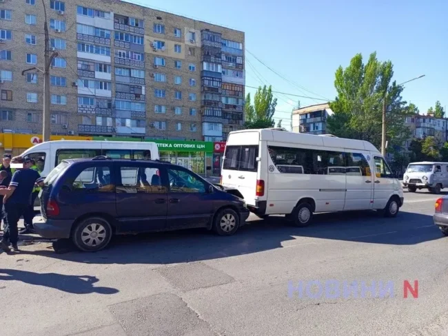 Місце аварії