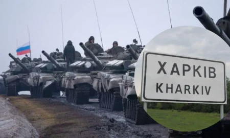 Наступ на Харків