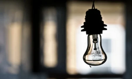 Відключення світла