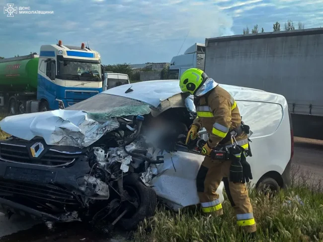 Наслідки аварії